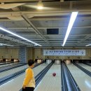 한스타워 나이스 당구클럽 이미지