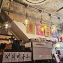 중앙이용소 이미지