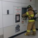 가좌119안전센터 이미지