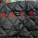 해피컴퓨터 이미지