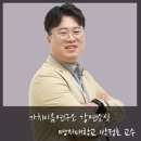 가치이음연구소 이미지