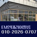 착한필름 이미지