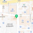 제이리치부동산공인중개사사무소 이미지