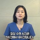 아 기다리고 기다렸던 종강이지만 글은 아직 오월.