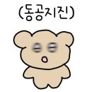 나두식당 이미지