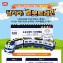 (주)지나월드 이미지