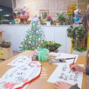 너부대로 이미지