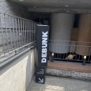 카공 - 25885 | 카공