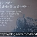 자성로 지하도 이미지