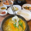 강가네돌솥밥추어탕 이미지