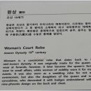 숙명여자대학교박물관 네이버블로그