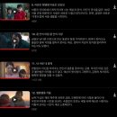 누구나 마음 한 켠에 나의 옛날이야기 : &lt;폭싹 속았수다&gt; 3막 후기