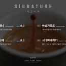 크레파스카페