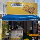 주정차단속-57 이미지