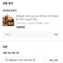 매일목장 이미지