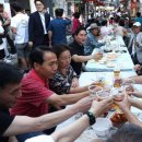 영동전통시장 이미지