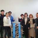 세정공인중개사학원