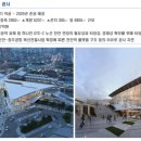 대흥모텔 이미지