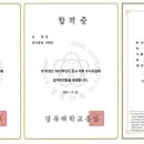 산호동296 이미지