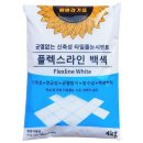 삼화상사 이미지