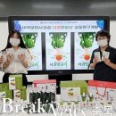 ㈜새싹나라 이미지