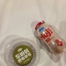 마이요거트립 계룡점