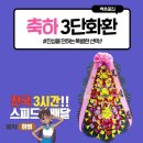 음성군여성회관 이미지