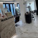 명헤어샵 | 잠실새내 남자들의 새로운 아지트, 킹왕짱 헤어샵 정복 후기!