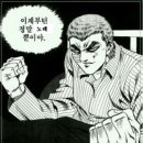 직장인 음치 보컬학원 취미로 다닌 후기
