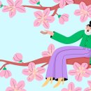 평촌한의원 이미지