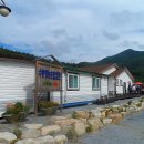 수동영농조합법인 이미지