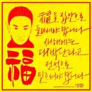 해운대센텀주유소 이미지