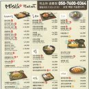 미소야 이미지