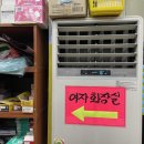 예스통상