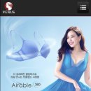 롯데울산 비너스