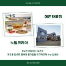 성준산업 이미지