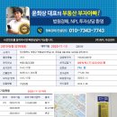 백범로577번길 이미지