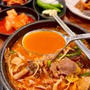 영천돼지국밥 이미지