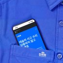 렌탈라이프주식회사 | 테슬라 FSD V13 유럽 상륙! 한국 도입 전 꼭 봐야 할 역대급 변화 3가지