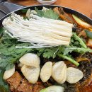 봉순이네감자탕 | 동대문구 전농동 아는 사람은 다 아는 감자탕 맛집 “봉순이네” 내돈내산 후기!