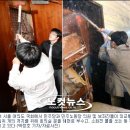 머리에꽃을