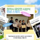 용산-현장-41 이미지