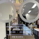 제일안경 | 자연스러운 젤리빔 컬러렌즈 리뷰/제일안경 위드렌즈 광명사거리점 구매후기/광명사거리역 안경 집 추천