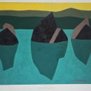 충청북도 청녕서화 전시회 | 유영국 작가님도 도담삼봉을?