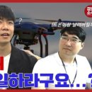주식회사 팩터