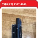 쌍팔반점 동탄능동점