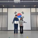 찬란한 태권도 이미지