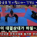 빠박이 이미지