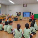 왕지초등학교 병설유치원 이미지