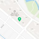 에뜰정원부동산중개사무소 이미지